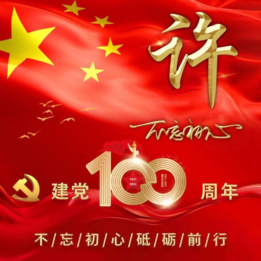 年轻人为什么开始摆烂了？什么才算是真正的摆烂呢？